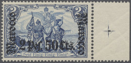 ** Deutsche Post In Marokko: 1905, DEUTSCHES REICH Ohne Wz., 2 Pes. 50 Cts. Auf 2 M - Deutsche Post In Marokko