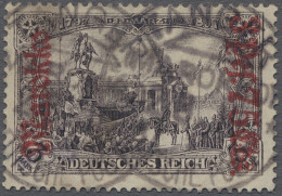O/** Deutsche Post In Marokko: 1911, DEUTSCHES REICH Mit Wz., Die Höchstwerte Jeweils - Deutsche Post In Marokko