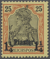 ** Deutsche Post In Der Türkei: 1902, Nicht Ausgegebene Fetter Aufdrucktype, 1 1/4 - Turquie (bureaux)