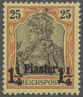 ** Deutsche Post In Der Türkei: 1902, Nicht Ausgegebene Fetter Aufdrucktype, 1 1/4 - Turkey (offices)