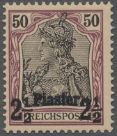 ** Deutsche Post In Der Türkei: 1902, Nicht Ausgegebene Fette Aufdrucktype, 2 1/2 P - Deutsche Post In Der Türkei