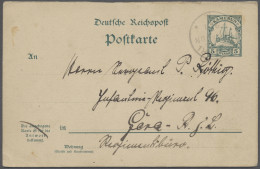 GA Deutsche Kolonien - Kamerun - Stempel: 1912, "KUSSERI / 2 1 12", Abschlag Des Be - Kamerun