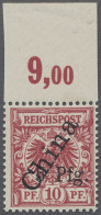 ** Deutsche Kolonien - Kiautschou: 1900, 1. Tsingtau-Ausgabe, Krone / Adler, 5 Pfg. - Kiauchau