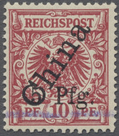 ** Deutsche Kolonien - Kiautschou: 1900, 1. Tsingtau-Ausgabe, Krone / Adler, 5 Pfg. - Kiautschou