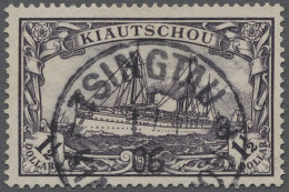 O Deutsche Kolonien - Kiautschou: 1905, Kaiseryacht Ohne Wz. In Dollarwährung, 1 1 - Kiautchou