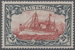 * Deutsche Kolonien - Kiautschou: 1905, Kaiseryacht Ohne Wz. In Dollarwährung, 2 1 - Kiautchou