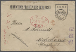 Brf. Deutsche Kolonien - Kiautschou - Kriegsgefangenenpost: NARASHINO; 1918, Kriegsge - Kiautchou