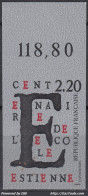 TIMBRE FRANCE ECOLE ESTIENNE N° 2563 NON DENTELE NEUF ** GOMME SANS CHARNIERE - 1981-1990