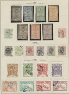 **/*/o Nachlässe: RUMÄNIEN, 1858-1966, **/*/o, Drei Alte Generalsammlungen Mit Einigen - Vrac (min 1000 Timbres)