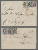 Brf. Nachlässe: RUSSLAND, 1865-1917, Kleines Lot Von 20 Briefen Und Einigen Ganzsache - Lots & Kiloware (mixtures) - Min. 1000 Stamps