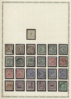**/*/(*)/o Liquidationsposten: Deutsches Reich - 1923-1945, Spezialsammlung In Allen Erhalt - Kisten Für Briefmarken