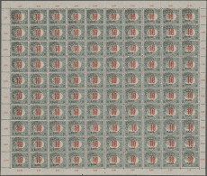 ** Romania: 1919, Overprints (both Types), Balance Of 58 Complete Sheets Of 100 Sta - Other & Unclassified