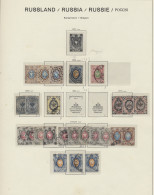 (*)/*/**/o/Cover Russia: 1858/1956 Ca., Gute Alte Sammlung In Zwei Vordruckalben, Aufgelockert Mi - Briefe U. Dokumente