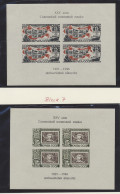 **/*/o Sowjet Union: 1858-1985, Sammlung In Allen Erhaltungsformen In 6 Selbstgestaltet - Used Stamps