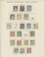O/**/*/FDC Schweiz: 1854-1971, Gemischt Angelegte Sammlung In Schaubek-Vordruckbinder Ab Fü - Collections