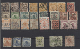 **/*/(*)/o China: 1895-2001, Partie In 3 Einsteckbüchern Mit U.a. 1. Republik, Mandschuko, - 1912-1949 République