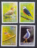 Taiwan Birds IV 2009 Fauna Wildlife Bird (stamp) MNH - Nuevos