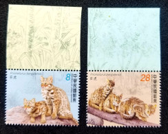 Taiwan Endangered Mammal Leopard Cat 2022 Big Wildlife Fauna Cats (stamp Margin) MNH - Ungebraucht