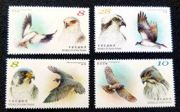 Taiwan Endangered Birds 2020 Eagle Prey Wildlife Fauna Bird (stamp) MNH - Ongebruikt