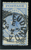 P1804 - SOUTH AUSTRALIA , SG 301 VFU - Other & Unclassified