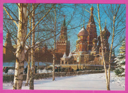 298914 / Russia Moscow Moscou - Spasskaya Tower St. Basil's Cathedral People Winter 1981 PC Russie Russland Rusland - Eglises Et Cathédrales