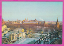 298919 / Russia Moscow Moscou - View Of The Kremlin From The Library V.I. Lenin Winter 1981 PC USSR Russie Russland - Bibliotheken