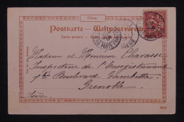 CHINE - Affranchissement Mouchon Sur Carte Postale De Tien Tsin En 1905 Pour Grenoble - L 148090 - Cartas & Documentos