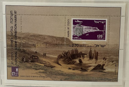 ISRAEL - MNH** - 1987  # B 35 - Blocs-feuillets