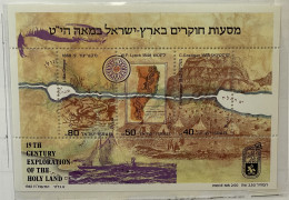 ISRAEL - MNH** - 1987  # B 35A - Blocs-feuillets