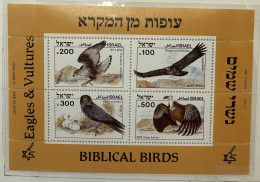 ISRAEL - MNH** - 1985  # B 27 - Blocs-feuillets