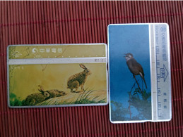 2 Phonecards Animals Used Rare - Taiwan (Formose)