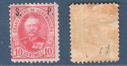 Luxembourg, Yv S67, Mi D47, *, Service - 1891 Adolphe Front Side