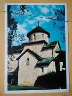 KOV 76-3 - CETINJE, LOVCEN, Montenegro, Monastery - Montenegro