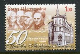 BOSNIA & HERCEGOVINA (Sarajevo) 2005 Music Academy  MNH / **.  Michel 392 - Bosnia And Herzegovina