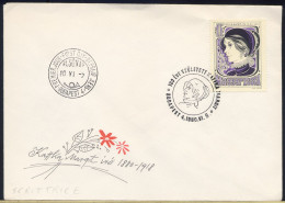 MAGYAR - UNGHERIA - FDC 1980 -  KAFFKA - FDC