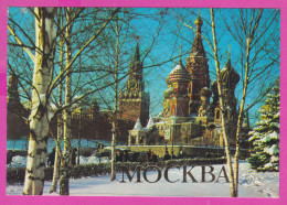 298927 / Russia Moscow Moscou - Spasskaya Tower St. Basil's Cathedral  Winter 1981 PC Russie Russland Rusland - Eglises Et Cathédrales