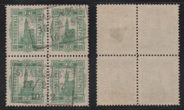 ALSACE - POSTE PRIVEE DE STRASBOURG / 1886 BLOC DE 4 DU # 6 - 2 PF. VERT OBLITERE (ref 7587k) - Gebraucht