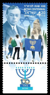 2023 Israel 1v+Tab 100 Years Of Betara - Chanteurs