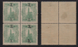 ALSACE - POSTE PRIVEE DE STRASBOURG / 1886 BLOC DE 4 DU # 11 - 3 PF SUR 2 PF. VERT * (ref 7587j) - Usati