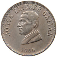 COLOMBIA 20 CENTAVOS 1965 #a080 0151 - Colombie