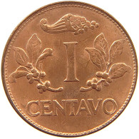 COLOMBIA 1 CENTAVO 1969 TOP #s055 0205 - Colombie