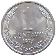 CHILE 1 CENTAVO 1975 TOP #s068 0569 - Chili