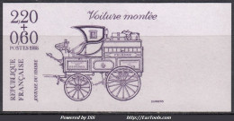 TIMBRE FRANCE VOITURE MONTEE N° 2525 NON DENTELE NEUF ** GOMME SANS CHARNIERE - 1981-1990