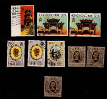 Hong-Kong - Architecture - Mariage Royal - Elizabeth II - Oblit - Used Stamps