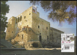 Israel 2001 Maximum Card Shuni Historic Sites In Israel [ILT1126] - Cartes-maximum