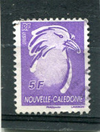 NOUVELLE CALEDONIE  N°  993  (Y&T)  (Oblitéré) - Used Stamps
