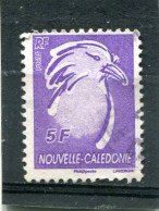 NOUVELLE CALEDONIE  N°  993  (Y&T)  (Oblitéré) - Usados