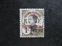 PAKHOÏ:  TB N° 51, Neuf X. - Unused Stamps