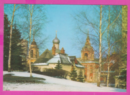 298942 / Russia Moscow Moscou - Razin Street Architectural Monument , Church 1981 PC USSR Russie Russland Rusland  - Eglises Et Cathédrales