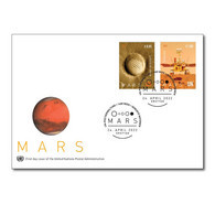 ONU Vienne 2022 - "Planet Mars" FDC - FDC